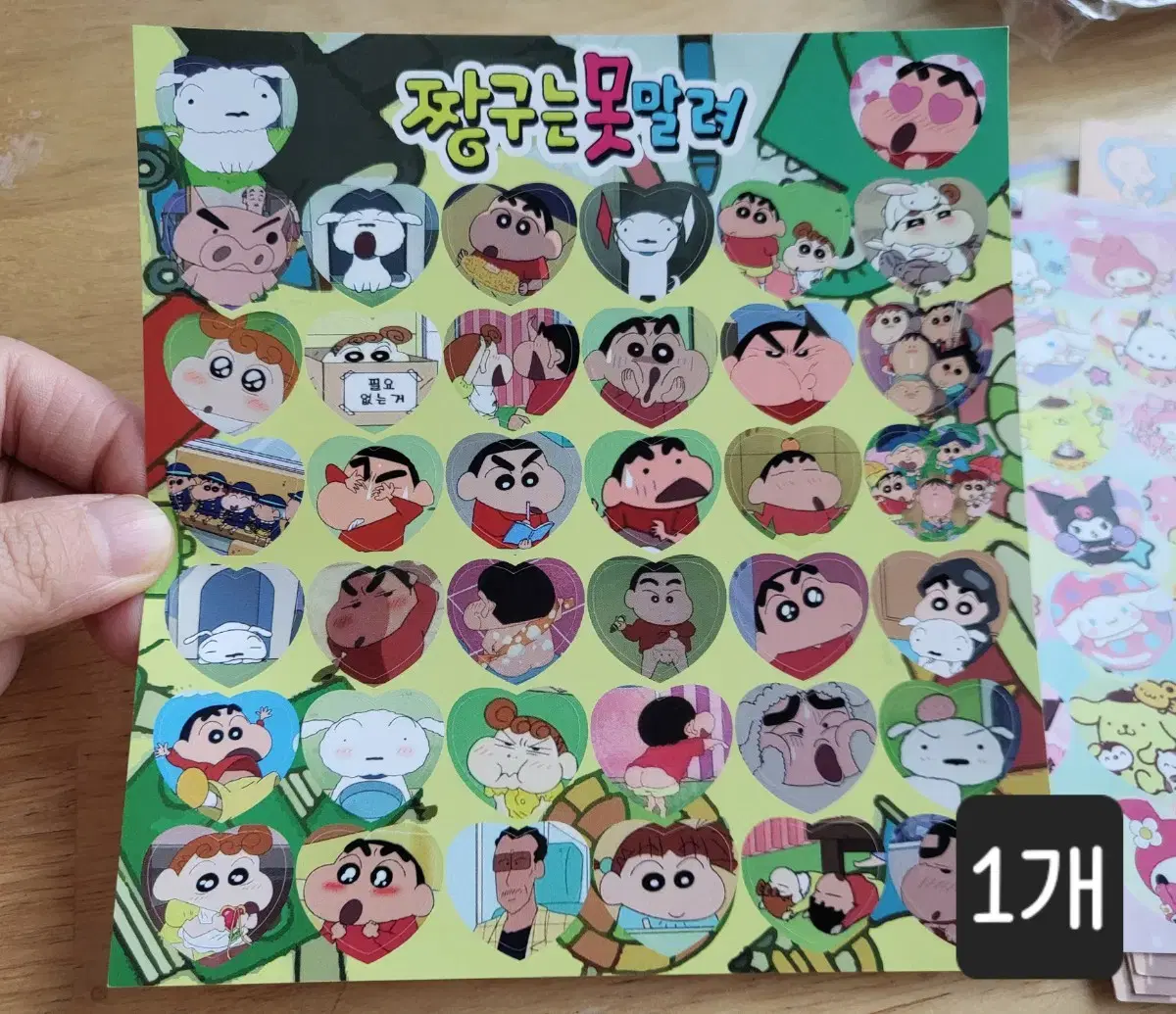 thumbnail-2
